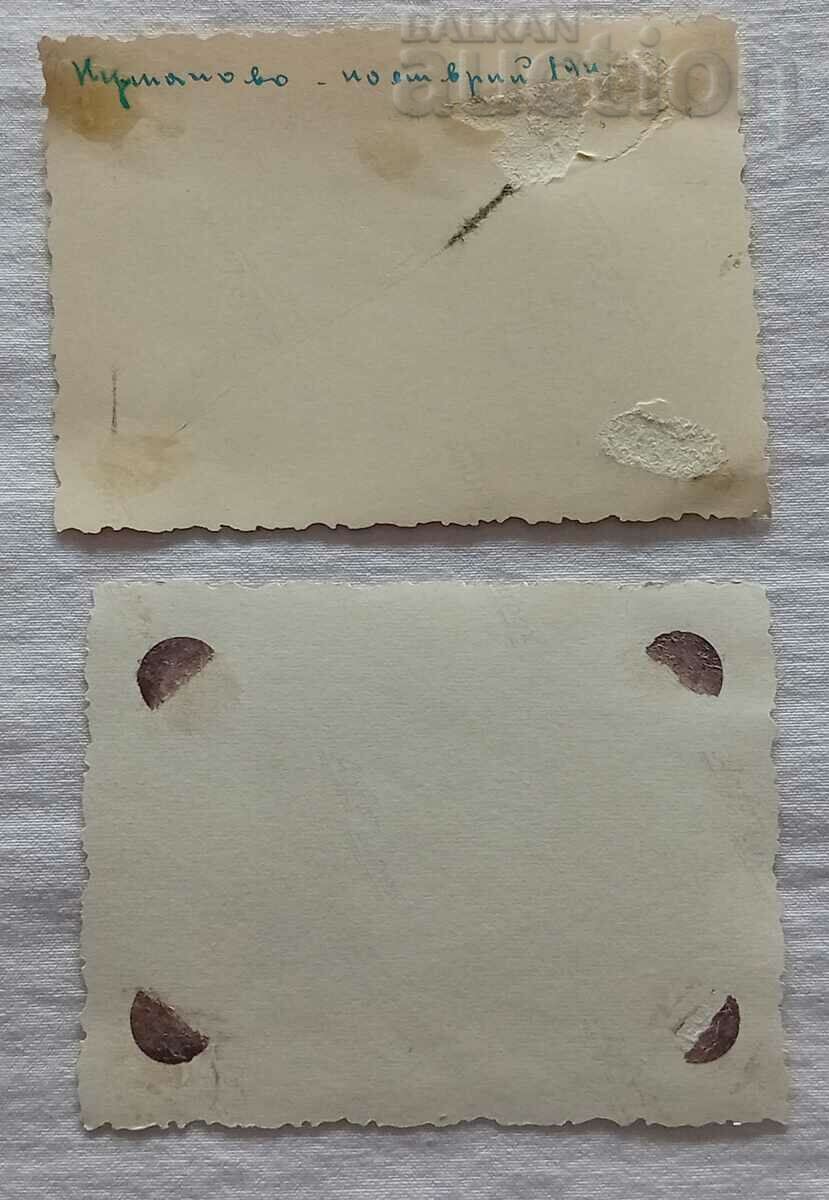 MACEDONIA KUMANOVO STATION NOVEMBER 1941 PHOTO 2 ISSUES with price 7.00 BGN | € 3.58