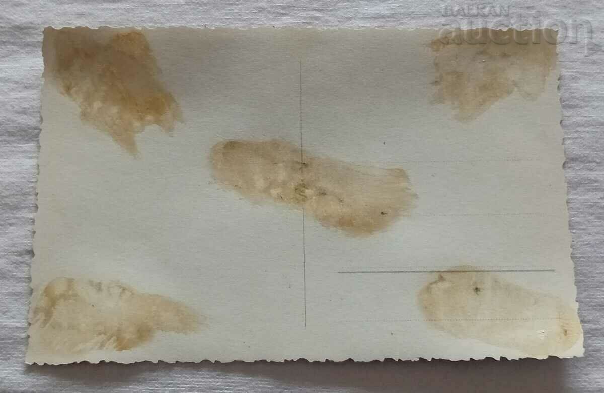 MACEDONIA KUMANOVO STATION NOVEMBER 1941 PHOTO with price 10.00 BGN | € 5.11 MACEDONIA KUMANOVO STATION NOVEMBER 1941 PHOTO with price 10.00 BGN | € 5.11