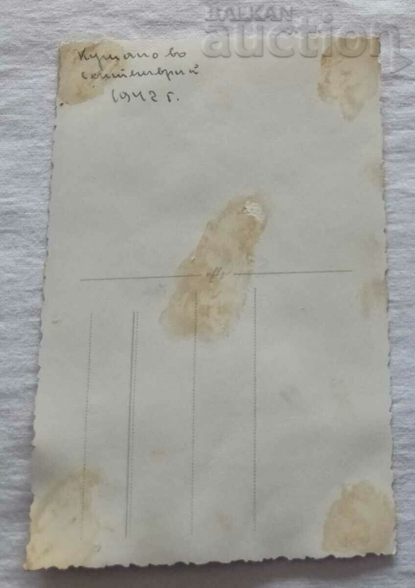 MACEDONIA KUMANovo RAILWAY WORKERS SEPTEMBER 1942 PHOTO with price 5.00 BGN | € 2.56 MACEDONIA KUMANovo RAILWAY WORKERS SEPTEMBER 1942 PHOTO with price 5.00 BGN | € 2.56