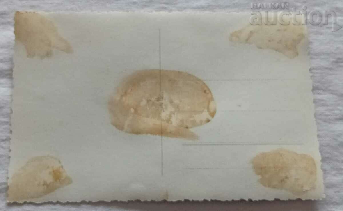 MACEDONIA END OF KUMANOVO 1942 PHOTO with price 5.00 BGN | € 2.56 MACEDONIA END OF KUMANOVO 1942 PHOTO with price 5.00 BGN | € 2.56