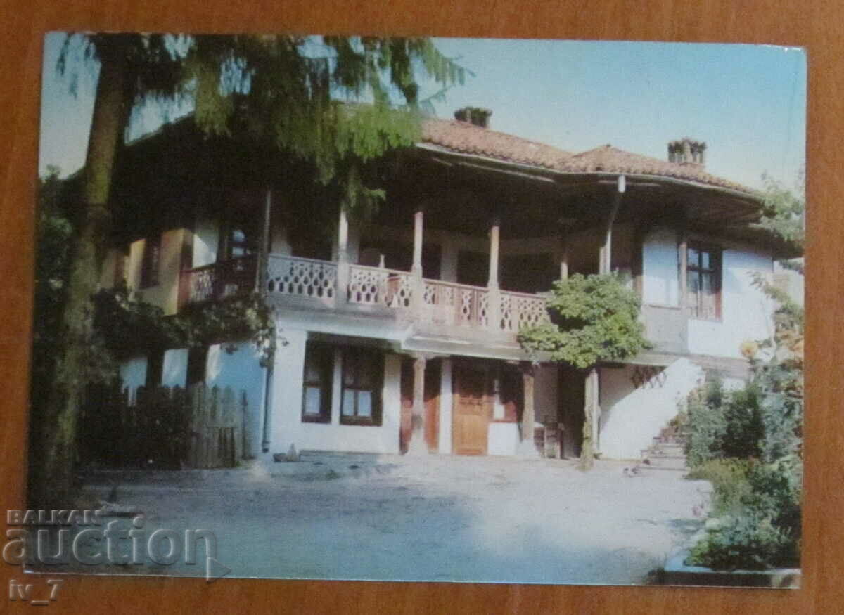 КАРТИЧКА, България, Панагюрище - "Матеевата къща"