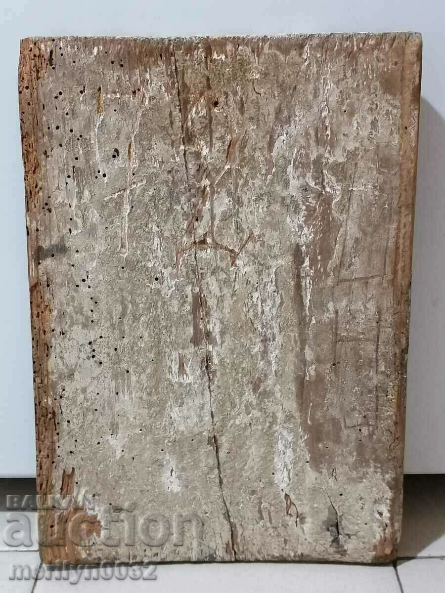 Bulgarian icon Saint Stephen mid 19th century ORIGINAL with price 898.00 BGN | € 459.14 Bulgarian icon Saint Stephen mid 19th century ORIGINAL with price 898.00 BGN | € 459.14