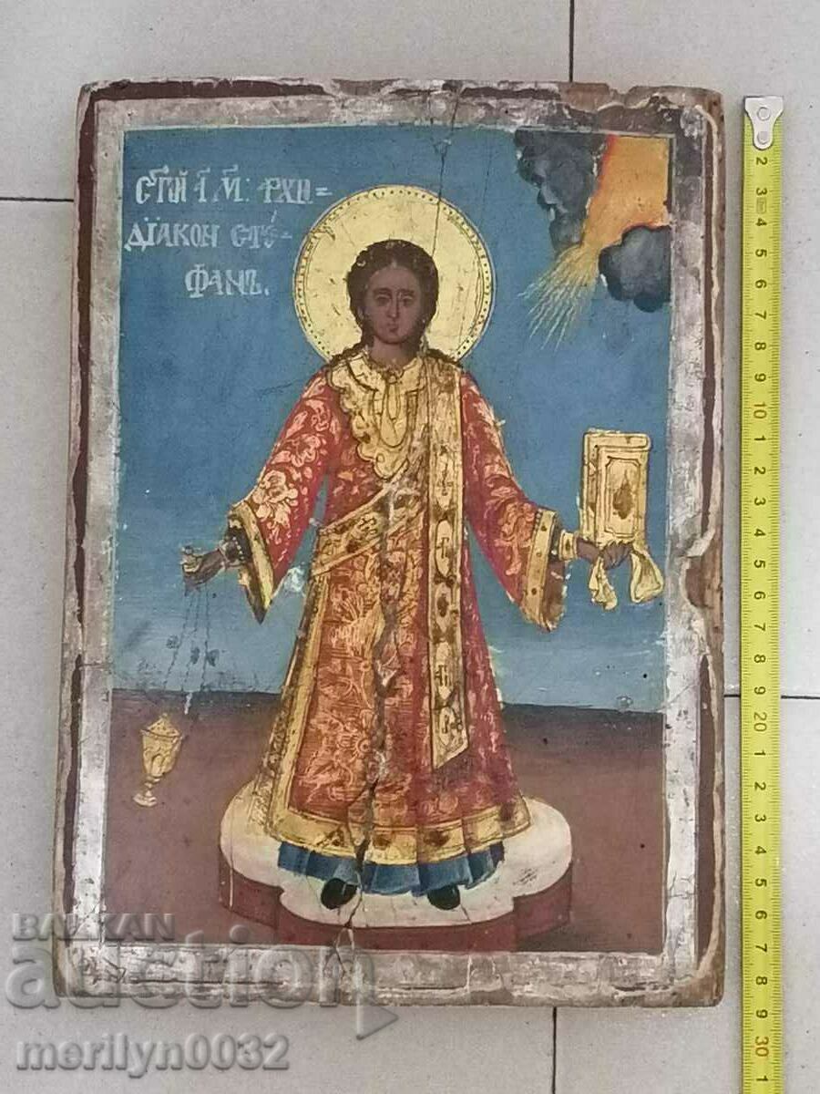 Auction Bulgarian icon Saint Stephen mid 19th century ORIGINAL Auction Bulgarian icon Saint Stephen mid 19th century ORIGINAL