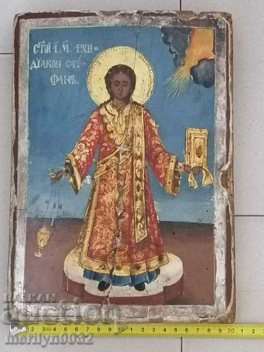 Delivery of Bulgarian icon Saint Stephen mid 19th century ORIGINAL Delivery of Bulgarian icon Saint Stephen mid 19th century ORIGINAL