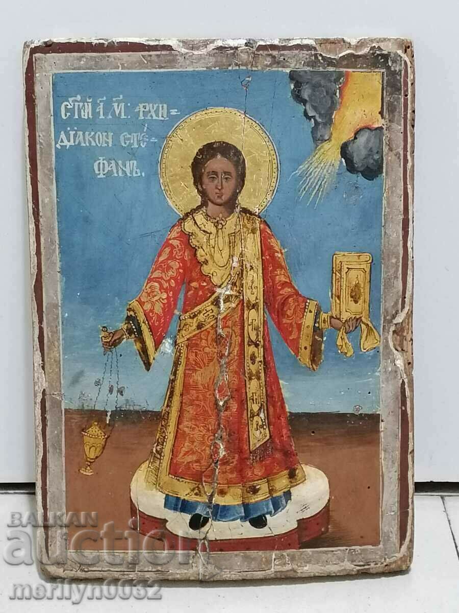 Icoana bulgară Sfântul Ștefan mijlocul secolului al XIX-lea ORIGINAL