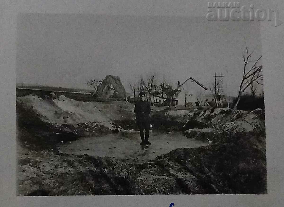 МАКЕДОНИЯ/КУМАНОВО ЯМА АВИАЦИОННА БОМБА 1941 г. СНИМКА