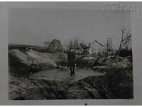 MACEDONIA/KUMANOVO YAMA AIRCRAFT BOMB 1941 PHOTO