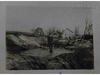 MACEDONIA/KUMANOVO YAMA AVION BOMBĂ 1941 FOTO