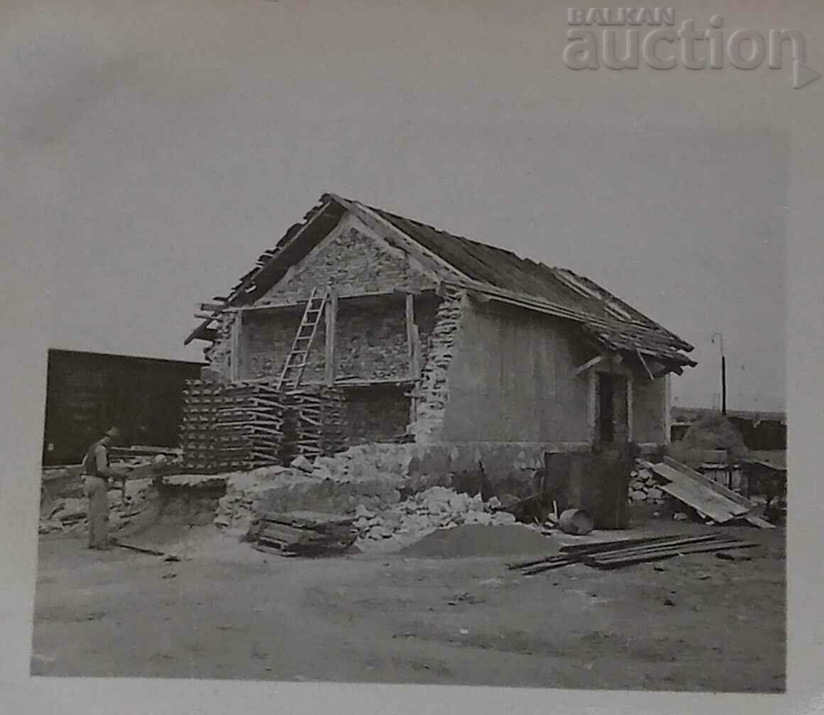 MACEDONIA/KUMANOVO FERROVIAR BOMBĂ 1941 FOTO