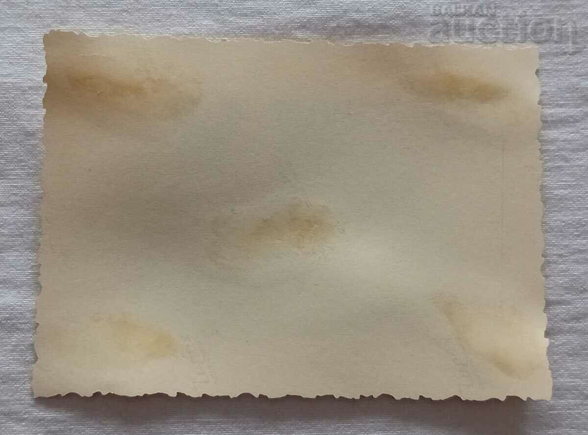 MACEDONIA/KUMANOVO ARNAUT GERMAN SOLDIER 1941 PHOTO - 5 MACEDONIA/KUMANOVO ARNAUT GERMAN SOLDIER 1941 PHOTO - 5