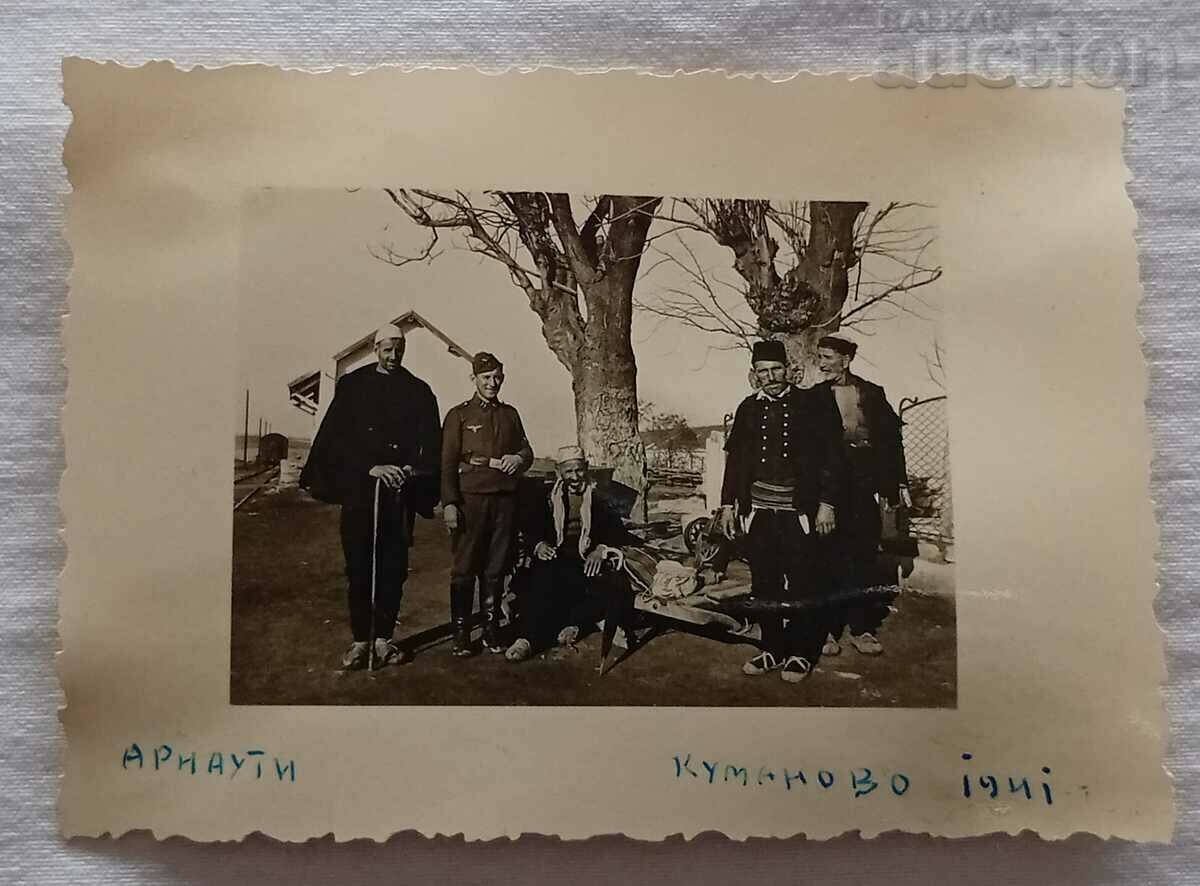 ΜΑΚΕΔΟΝΙΑ/KUMANOVO ARNAUTI 1941. ΦΩΤΟ