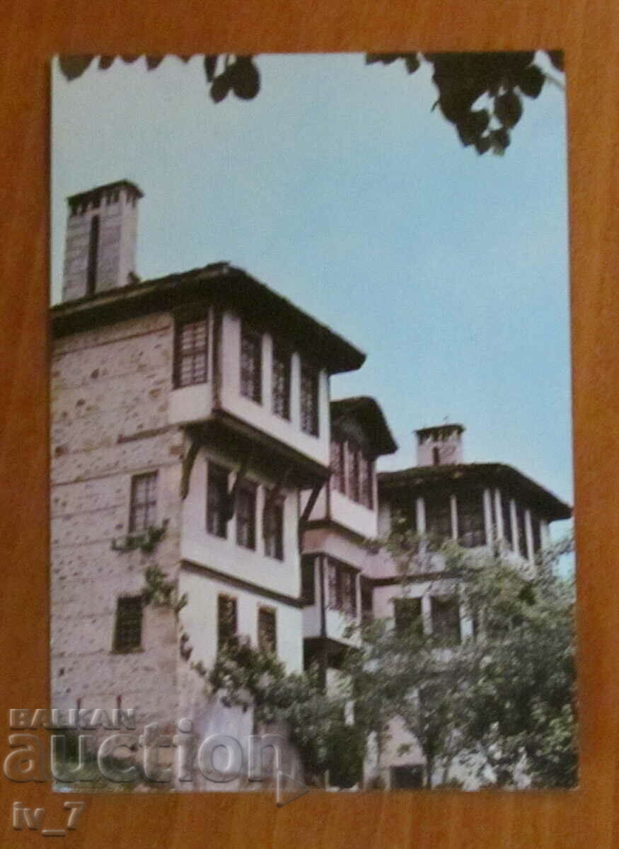 КАРТИЧКА, България, Смолян - стара родопска архитектура