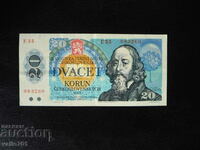 CZECHOSLOVAKIA 20 KRON 1988