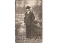 FOTO VECHE ROMANIA COSTANZA QUSTENDJA H.P. ATANASOV G468