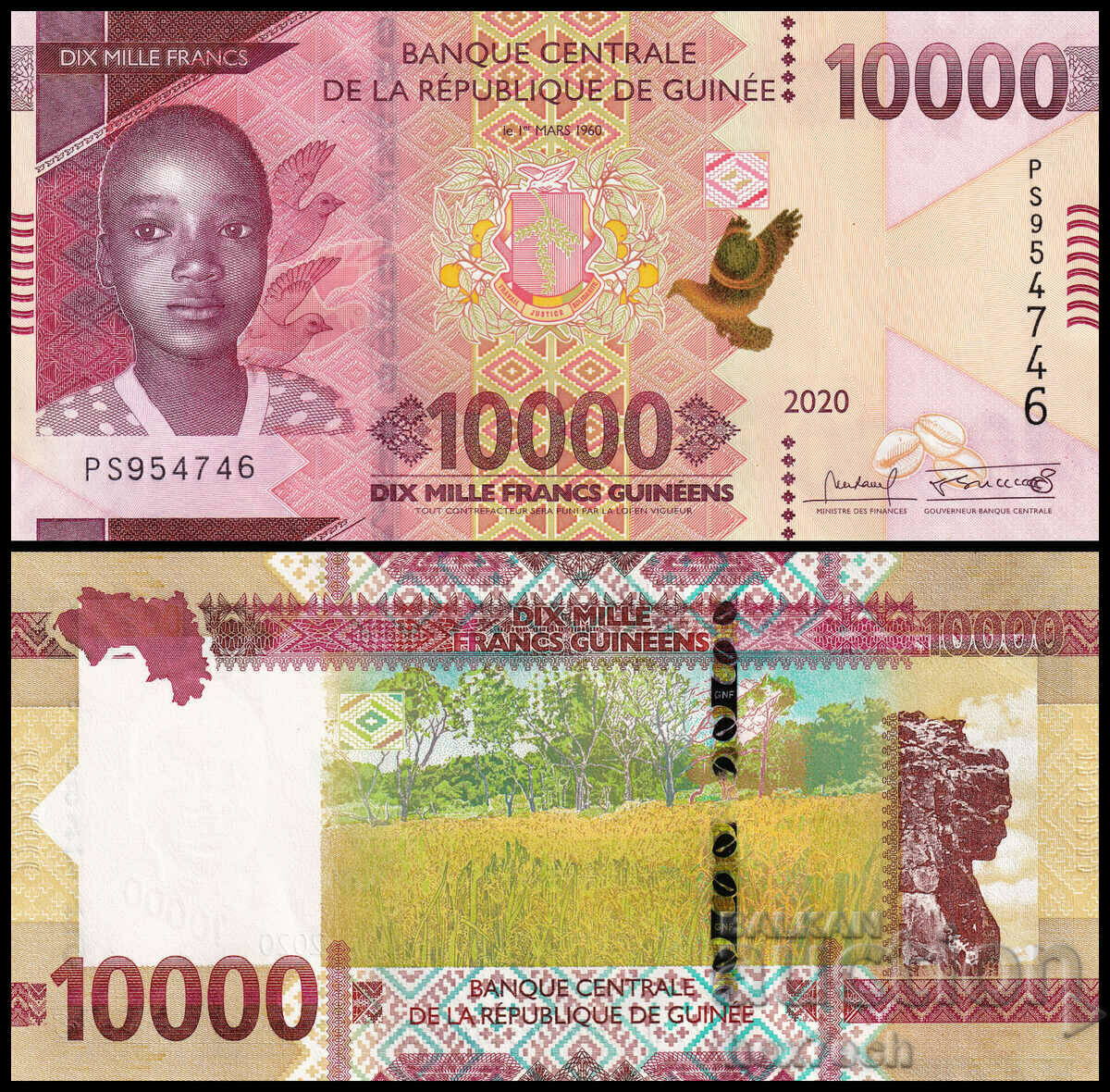 ❤️ ⭐ Guineea 2020 10000 franci UNC nou ⭐ ❤️