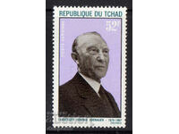 1968. CHAD. Airmail - Commemoration of Adenauer.