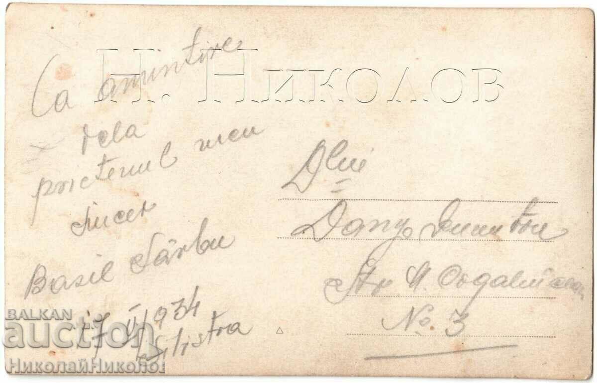 1934 ΠΑΛΙΑ ΦΩΤΟΓΡΑΦΙΑ ΡΟΥΜΑΝΙΑ SILISTRA ΣΤΡΑΤΙΩΤΙΚΟΣ ΑΞΙΩΜΑΤΙΚΟΣ G469 με τιμή 12.00 BGN | € 6.14