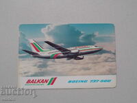 Calendar: Balkan airline - 1991