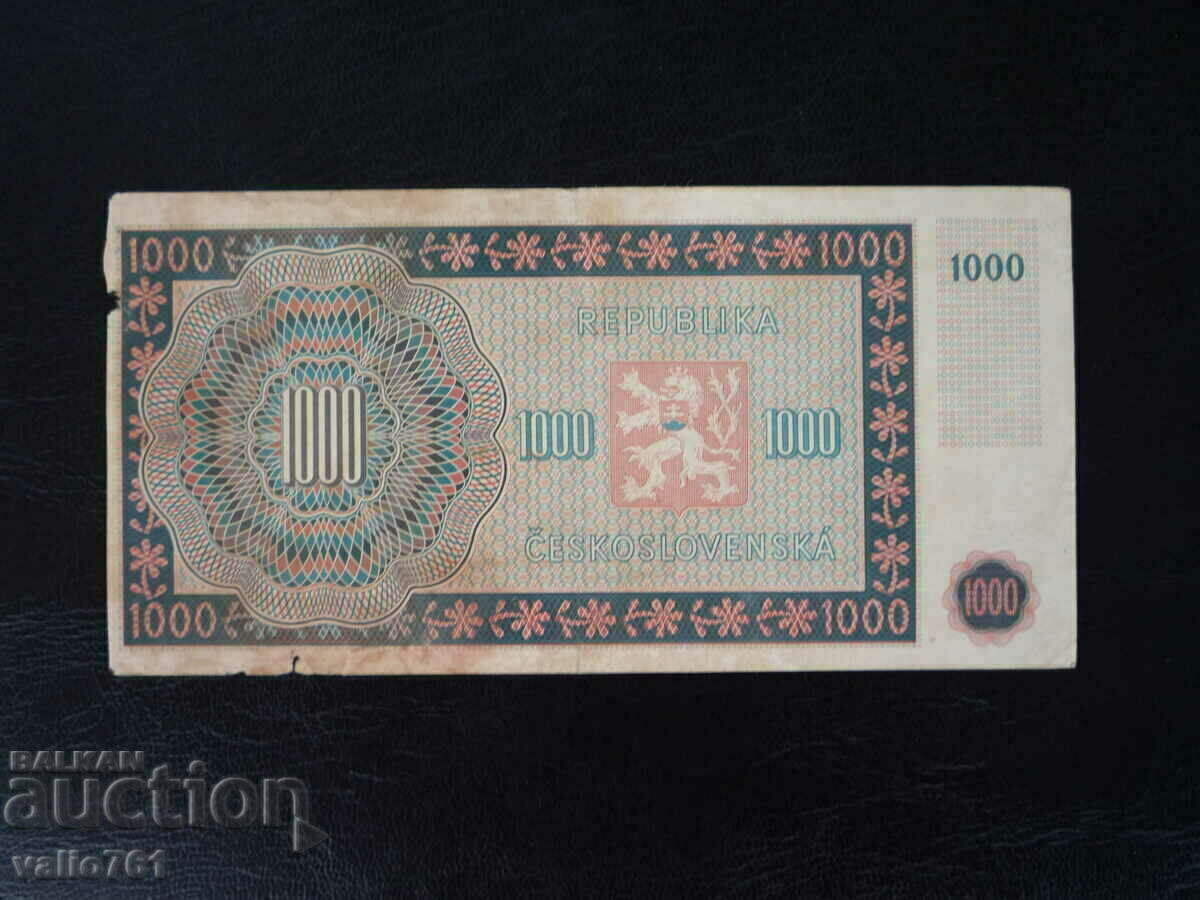 CZECHOSLOVAKIA 1000 KRON 1945 with price 15.00 BGN | € 7.67 CZECHOSLOVAKIA 1000 KRON 1945 with price 15.00 BGN | € 7.67