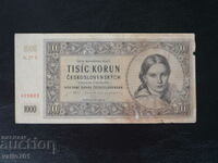 CZECHOSLOVAKIA 1000 KRON 1945