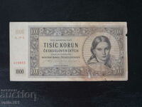 ЧЕХОСЛОВАКИЯ 1000  1 000  КРОНИ 1945