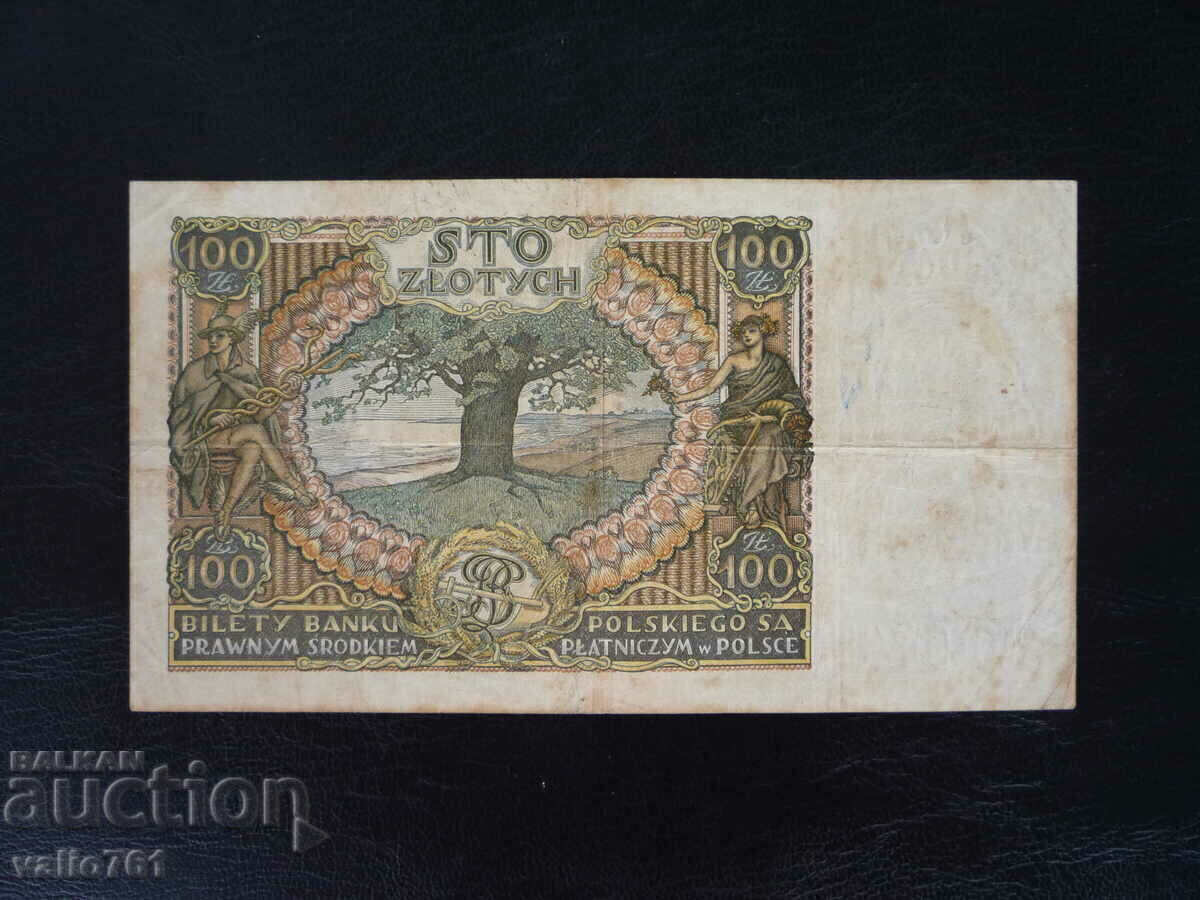 POLAND 100 ZLOTS 1932 with price 15.00 BGN | € 7.67 POLAND 100 ZLOTS 1932 with price 15.00 BGN | € 7.67