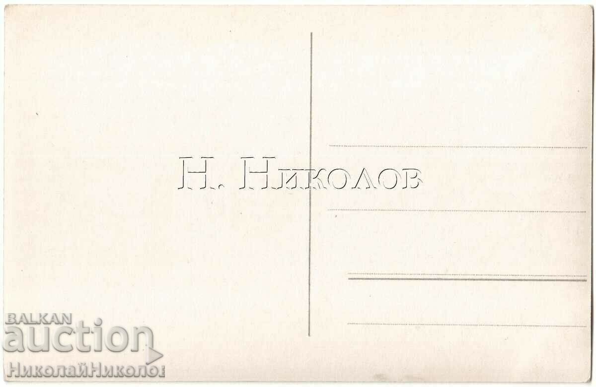 OLD CINEMA CARD FILM ACTOR ALPHONSE FREELAND G471 with price 8.00 BGN | € 4.09 OLD CINEMA CARD FILM ACTOR ALPHONSE FREELAND G471 with price 8.00 BGN | € 4.09