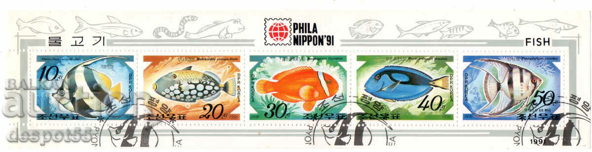 1991. Sev. Coreea. "Philanippon '91" - Pești. Bloc.