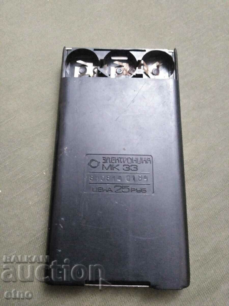 Auction 1984 USSR, ELECTRONICS MK 33, RUSSIAN CALCULATOR, ELKA Auction 1984 USSR, ELECTRONICS MK 33, RUSSIAN CALCULATOR, ELKA
