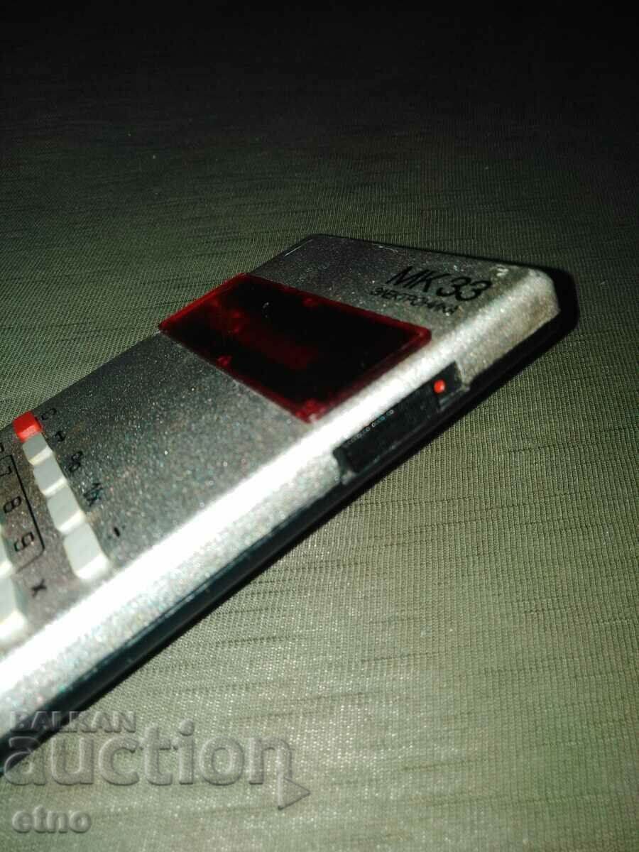 1984 USSR, ELECTRONICS MK 33, RUSSIAN CALCULATOR, ELKA - 5 1984 USSR, ELECTRONICS MK 33, RUSSIAN CALCULATOR, ELKA - 5