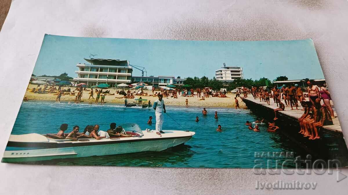 Пощенска картичка Слънчев бряг Плажът