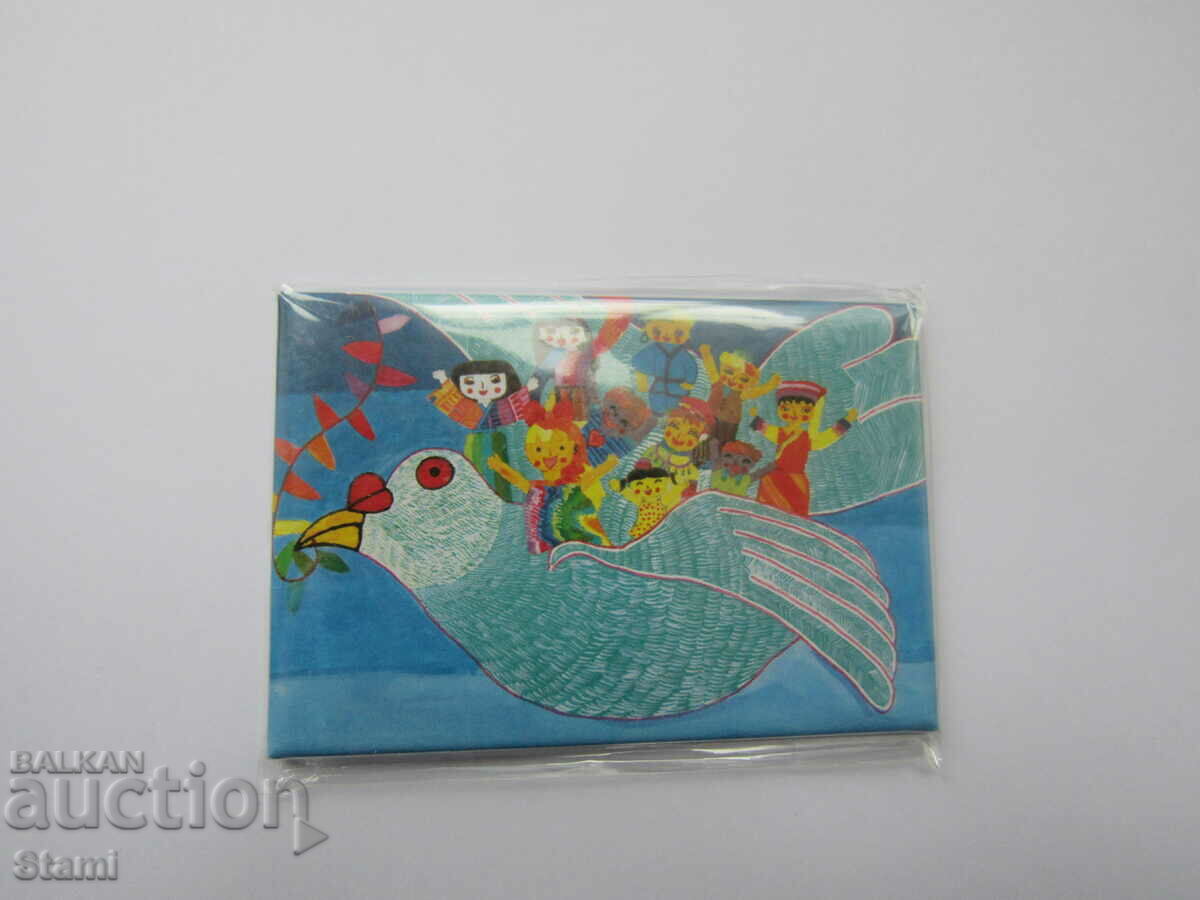 Magnet Hiroshima, Japan with price 10.50 BGN | € 5.37 Magnet Hiroshima, Japan with price 10.50 BGN | € 5.37