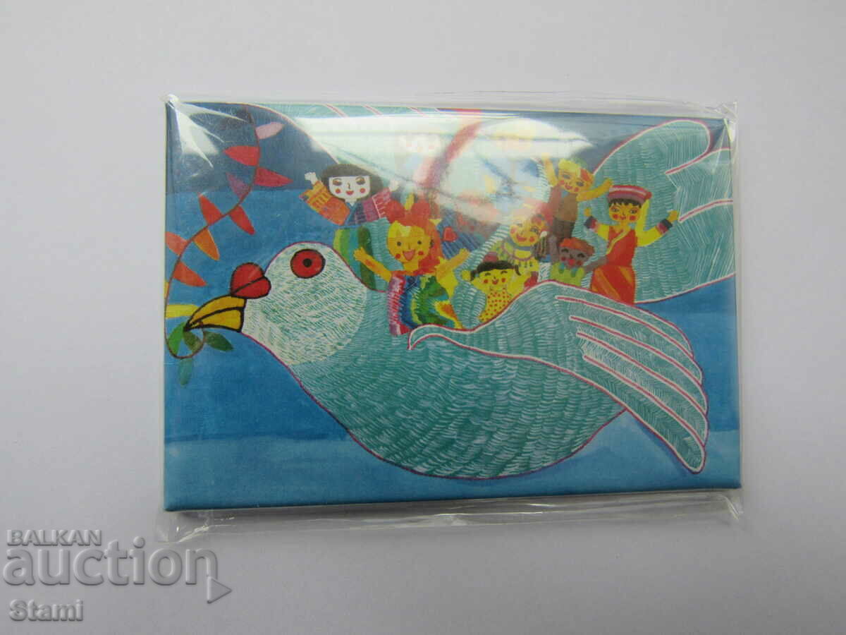 Auction Magnet Hiroshima, Japan Auction Magnet Hiroshima, Japan