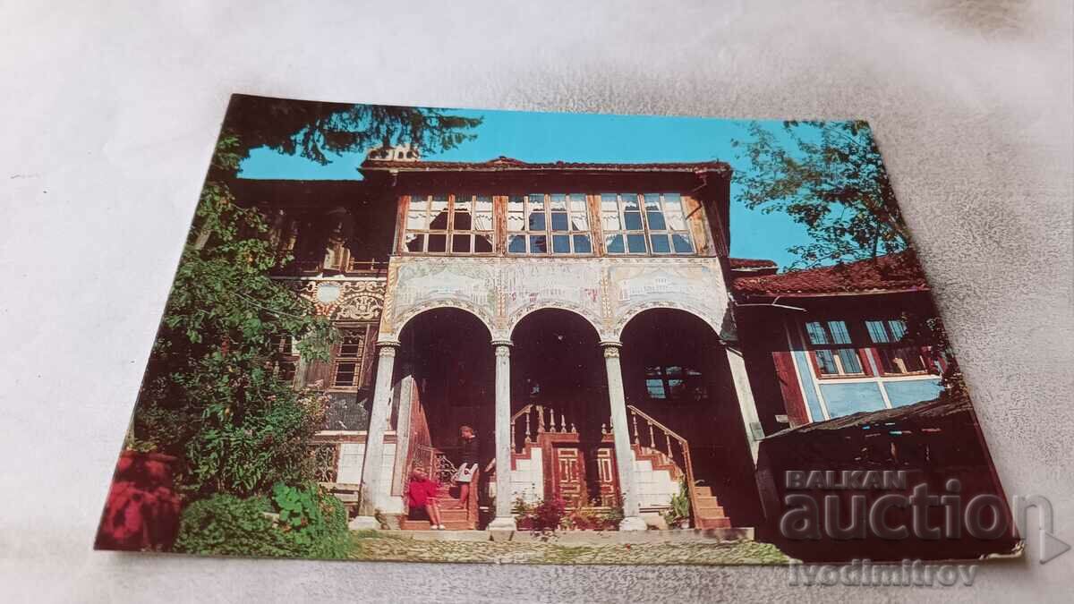 Postcard Koprivshtitsa House-Museum Oslekova House