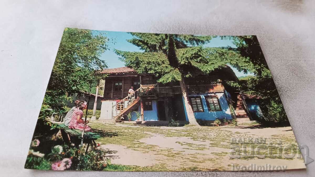 Postcard Koprivshtitsa House-Museum Dimcho Debelyanov