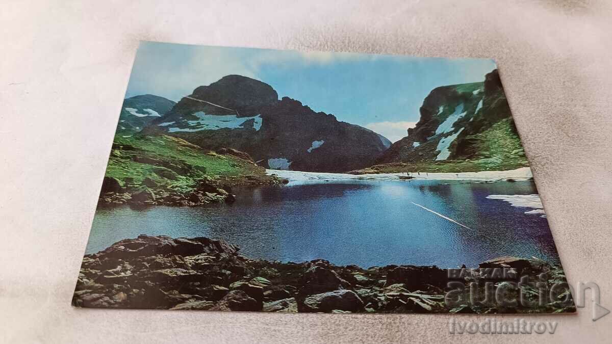 Пощенска картичка Рила Връх Орловец и Еленското езеро
