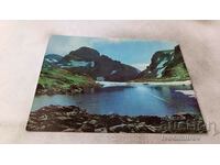 Postcard Rila Vrah Orlovets and Deer Lake