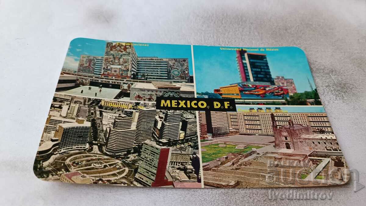 Пощенска картичка Mexico City Колаж