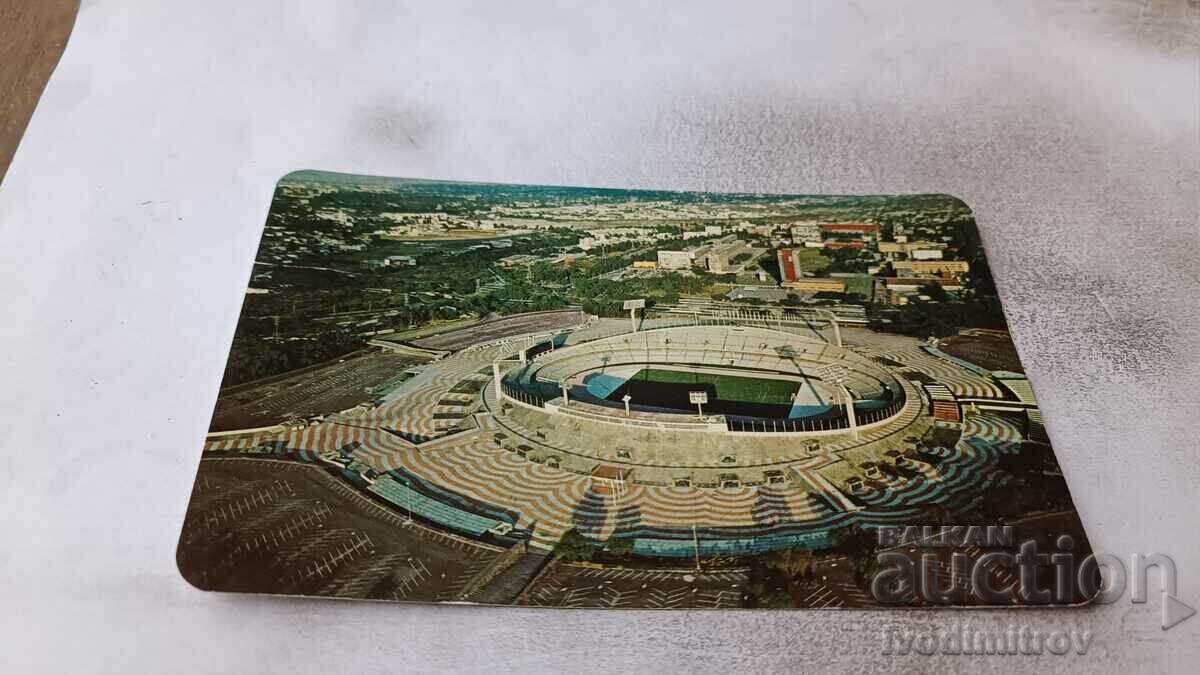 П К Mexico City Air View of the Univercity's Olympic Stadium