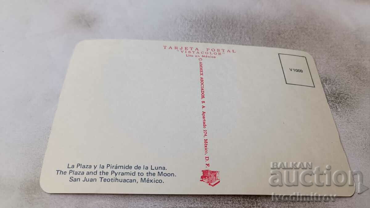 P K San Juan Teotihuacan Plaza and the Pyramid to the Moon with price 0.85 BGN | € 0.43 P K San Juan Teotihuacan Plaza and the Pyramid to the Moon with price 0.85 BGN | € 0.43