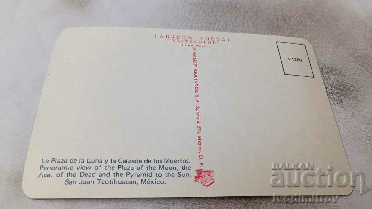 P K San Juan Teotihuacan Panoramic View Plaza of the Moon with price 0.85 BGN | € 0.43 P K San Juan Teotihuacan Panoramic View Plaza of the Moon with price 0.85 BGN | € 0.43