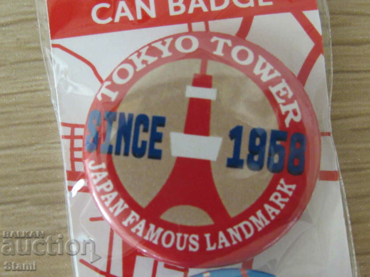 Δημοπρασία Σετ 3 σημάτων από τον Πύργο του Τόκιο, Ιαπωνία Δημοπρασία Σετ 3 σημάτων από τον Πύργο του Τόκιο, Ιαπωνία