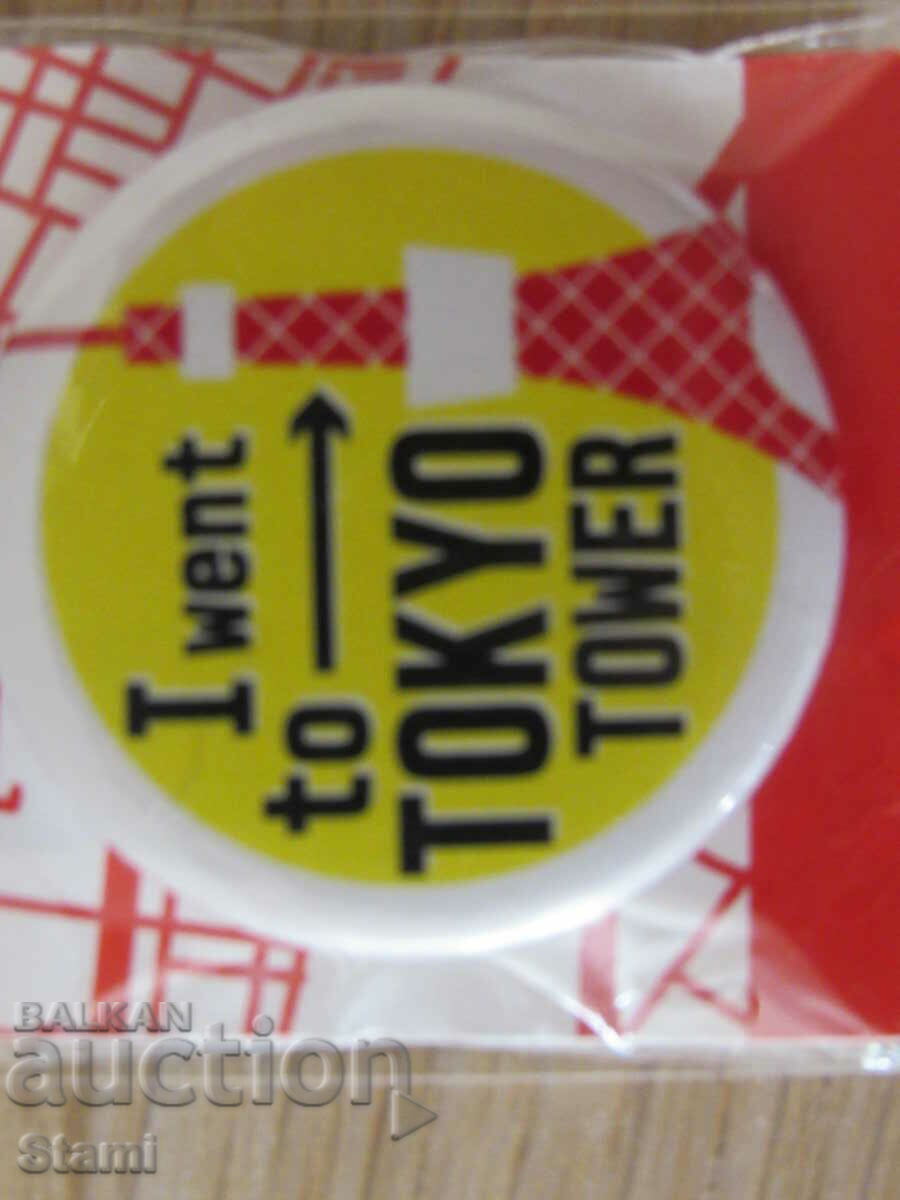 Σετ 3 σημάτων από τον Πύργο του Τόκιο, Ιαπωνία - 6 Σετ 3 σημάτων από τον Πύργο του Τόκιο, Ιαπωνία - 6