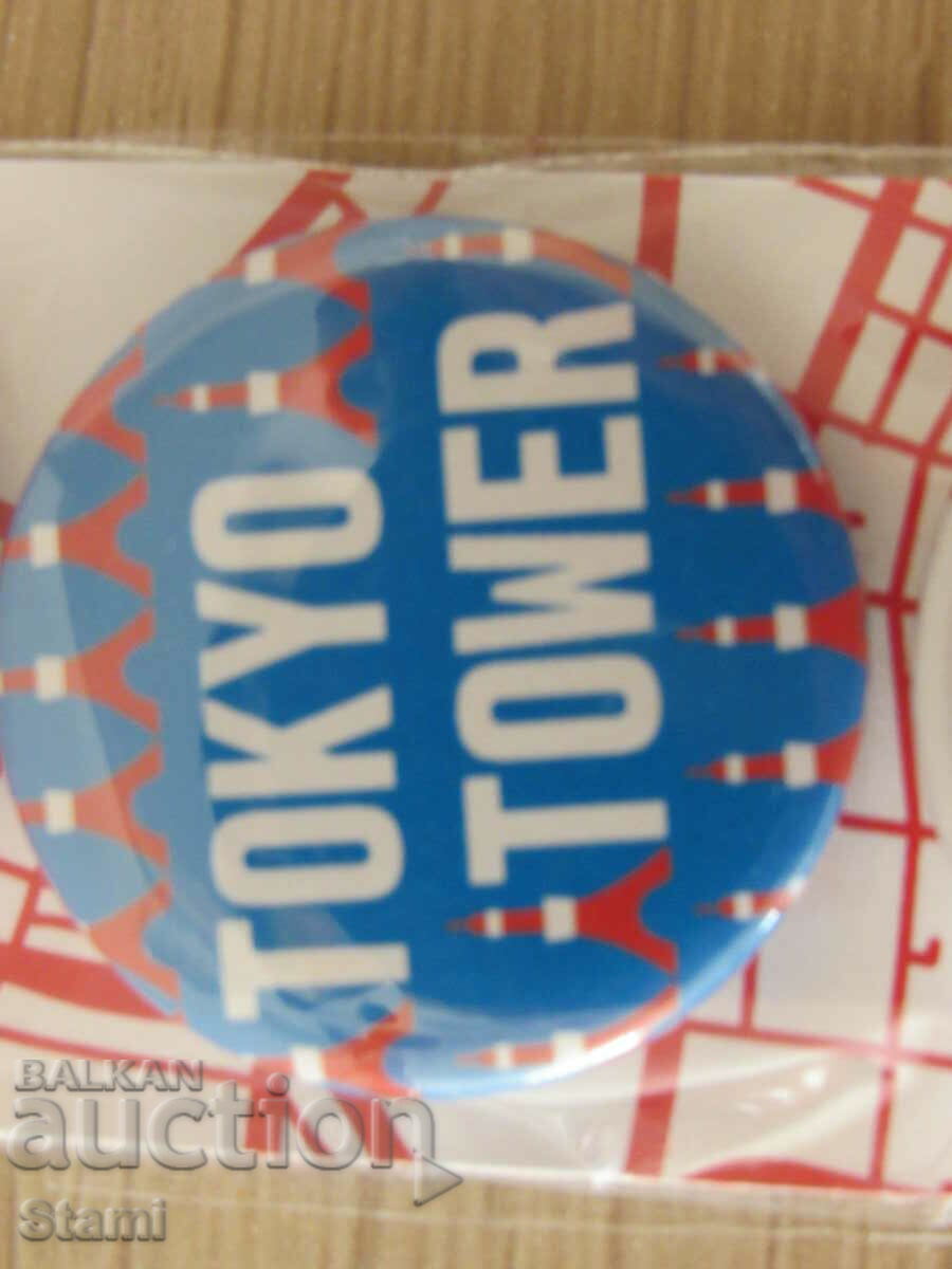 Σετ 3 σημάτων από τον Πύργο του Τόκιο, Ιαπωνία - 7 Σετ 3 σημάτων από τον Πύργο του Τόκιο, Ιαπωνία - 7