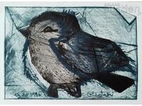 Εικόνα, γραφικό, πουλί, τέχνη. G. Lechev, 1996
