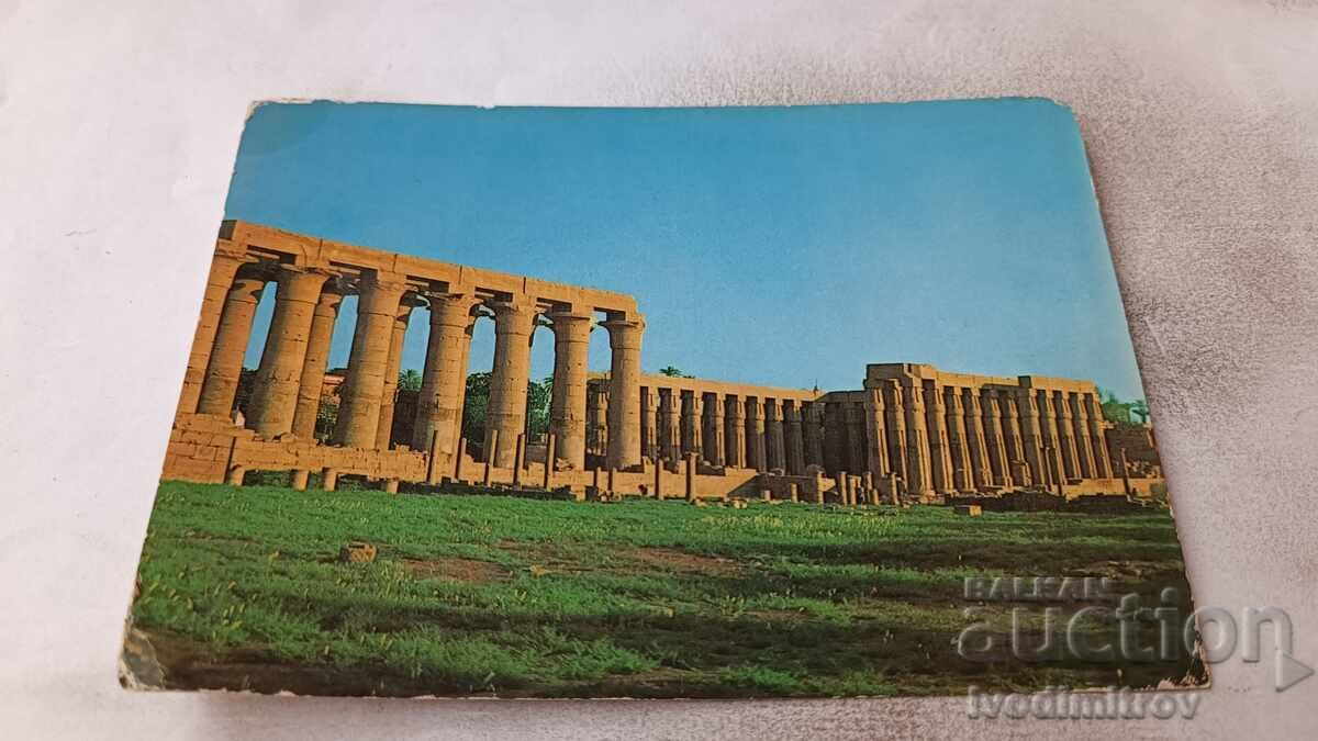 Καρτ ποστάλ Λούξορ Πάπυρος Στήλες του ναού Amun