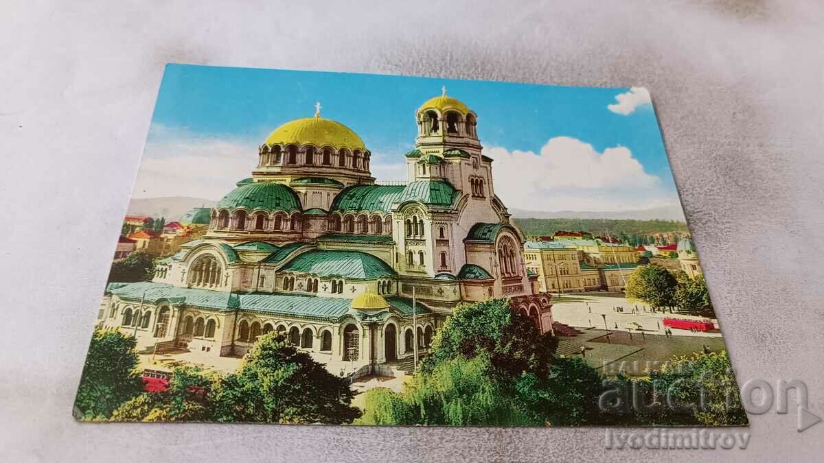 Carte poștală Templul Sofia-monument Alexandru Nevski