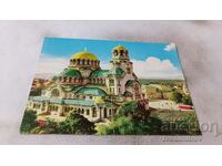 Пощенска картичка София Храм-паметник Александър Невски
