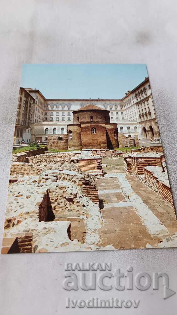 Carte poștală Sofia Sfântul Gheorghe secolul X-XI 1988
