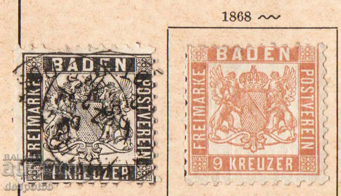 1859-1868. Germany (Baden, Hanover). Coats of arms. with price 75.00 BGN | € 38.35 1859-1868. Germany (Baden, Hanover). Coats of arms. with price 75.00 BGN | € 38.35